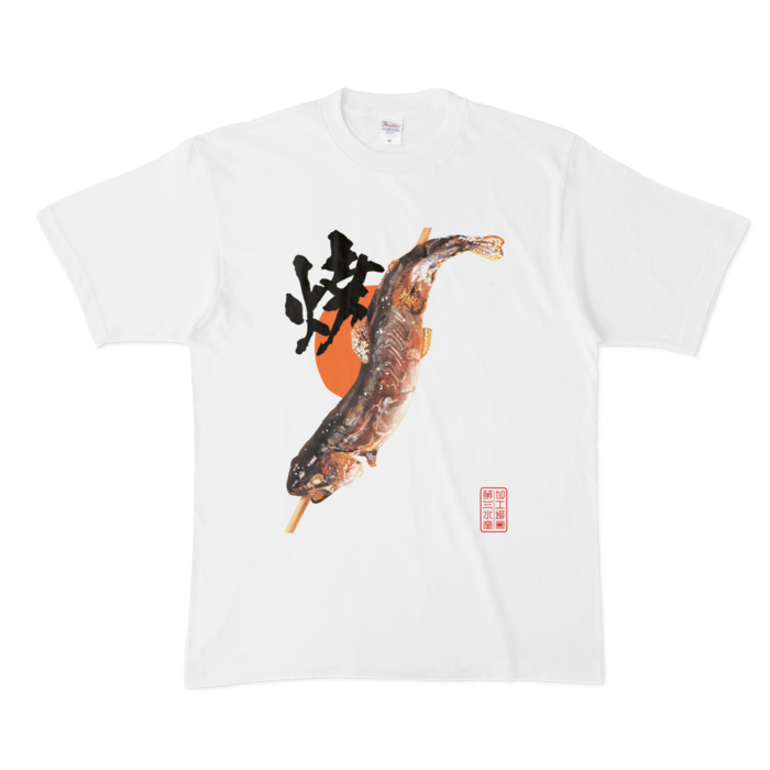 Tシャツ - XL - 白
