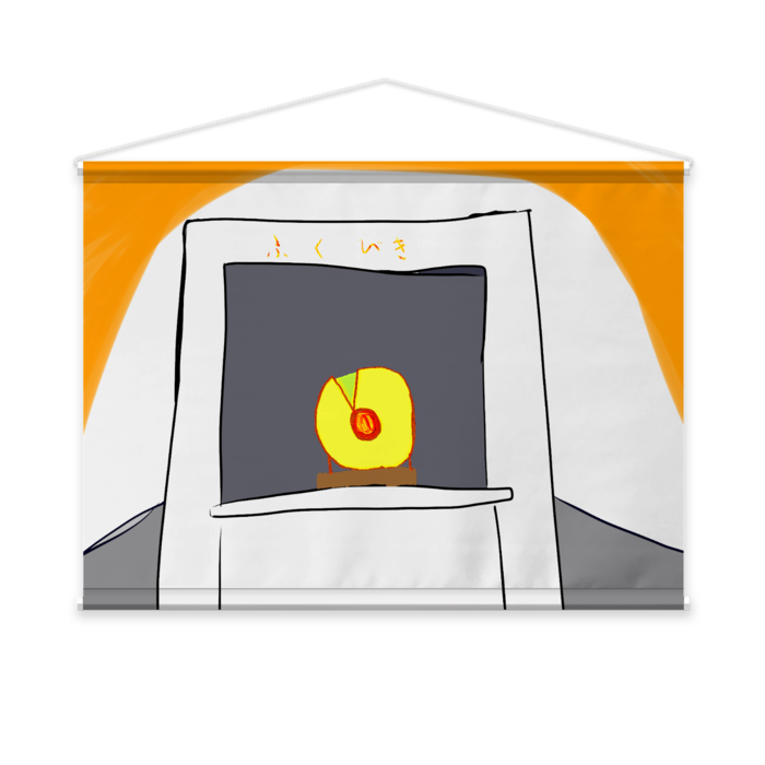 タペストリー - B2横