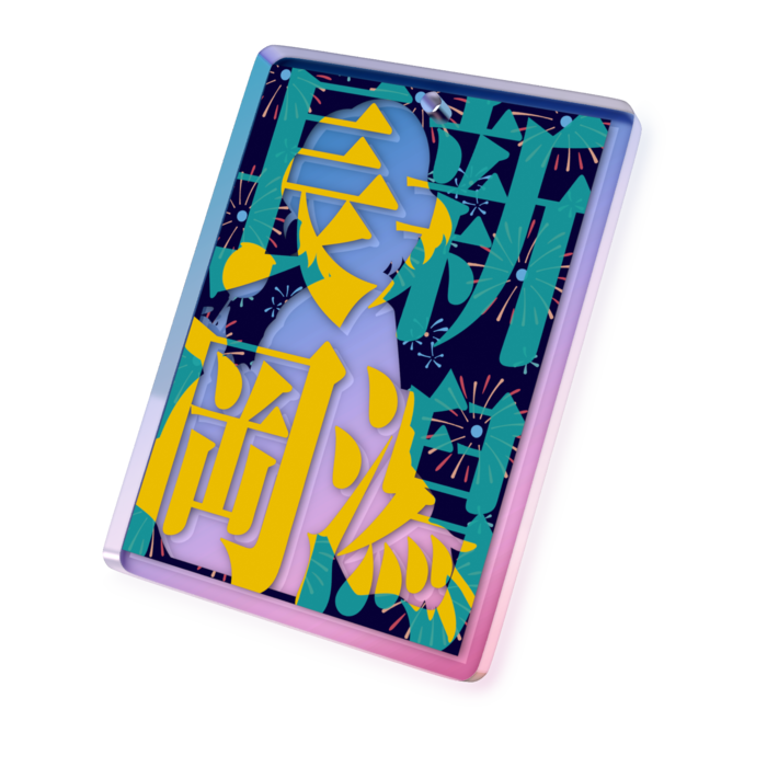 オーロラアクリルキーホルダー - 50 × 50mm Ｂ