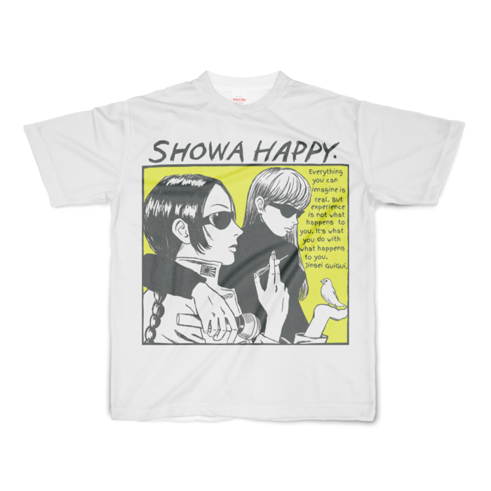 フルグラフィック - S 