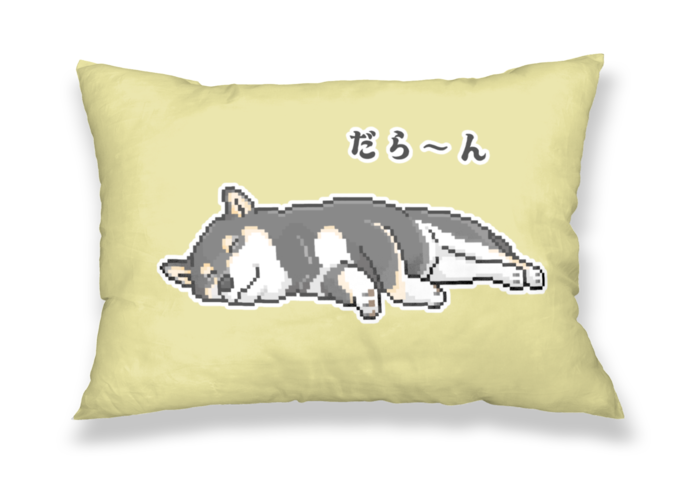 [イエロー] 枕カバー - 43x63cm - 両面/[Yellow] Pillowcase