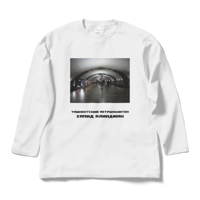 ロングスリーブTシャツ - L - ホワイト