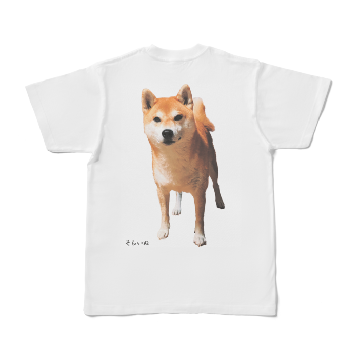Tシャツ - S - 白 - 背面