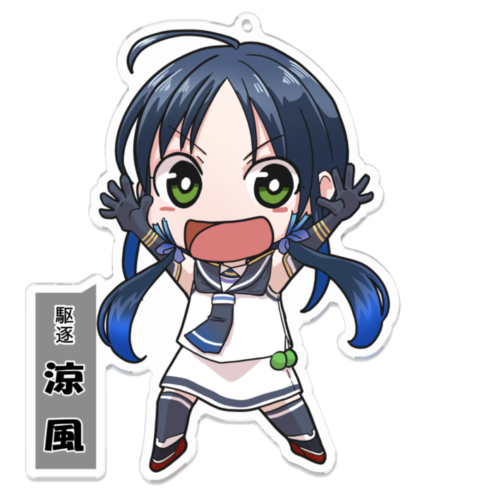 アクリルキーホルダー - 100 x 100 (mm)
