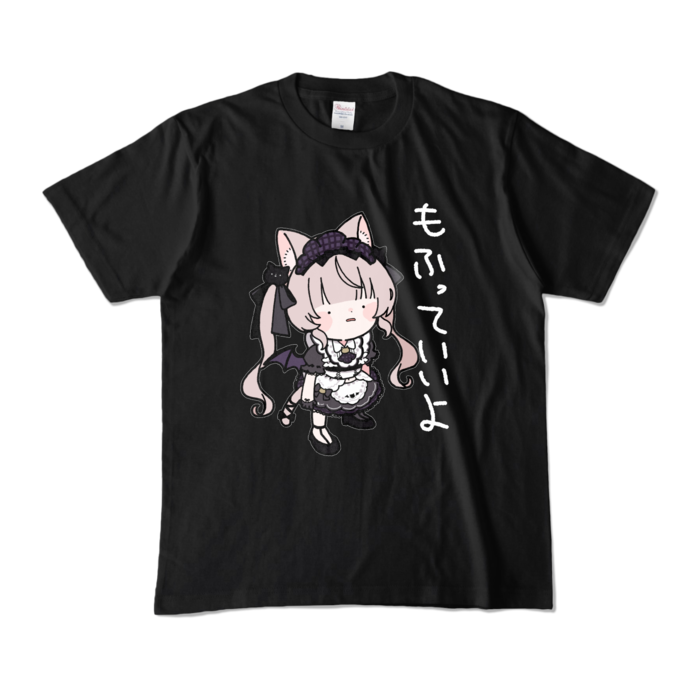 カラーTシャツ - M - ブラック (濃色)
