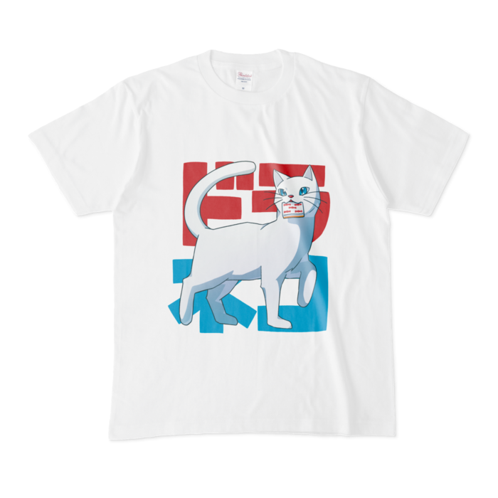 Tシャツ - M - 白