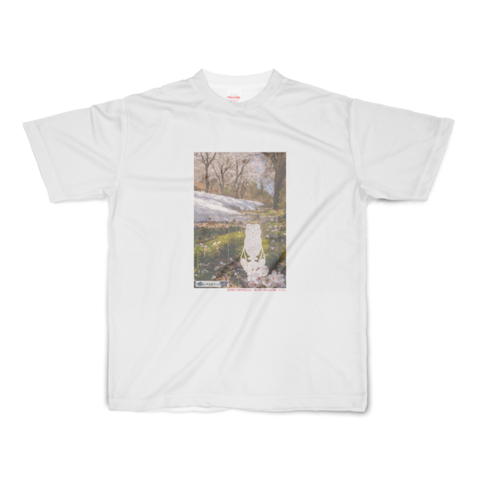 フルグラフィックTシャツ - S - 正面印刷のみ