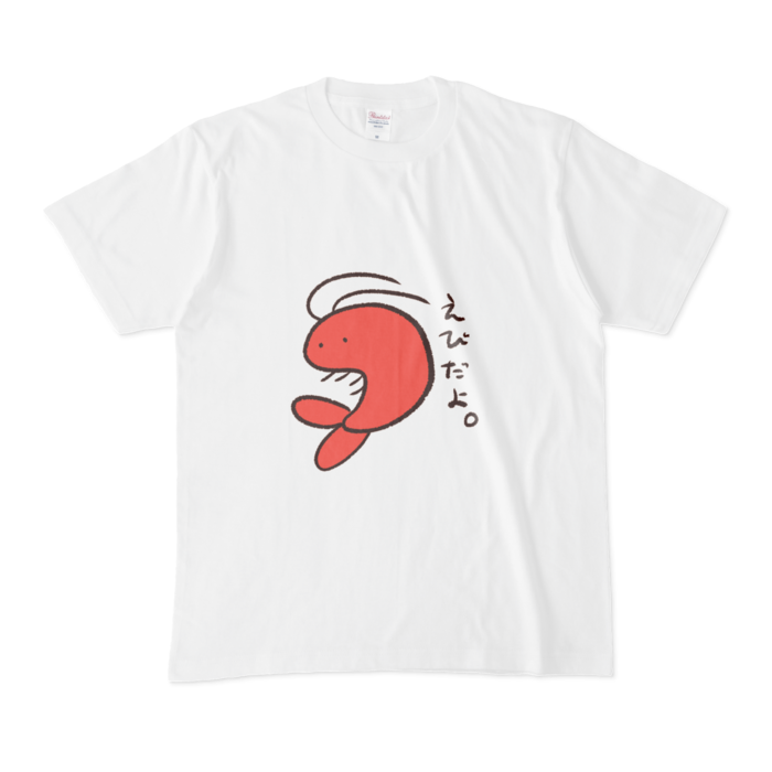 Tシャツ - M - えび