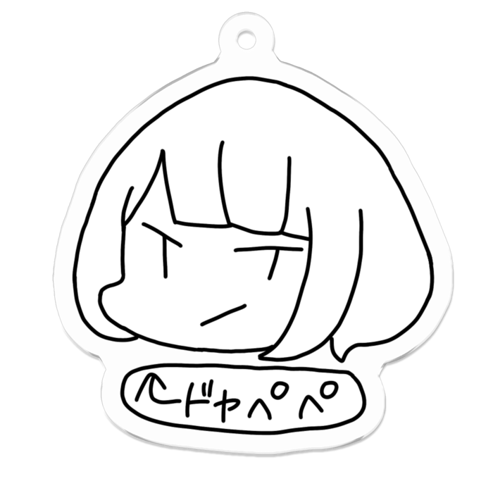 アクリルキーホルダー - 50 x 50 (mm)