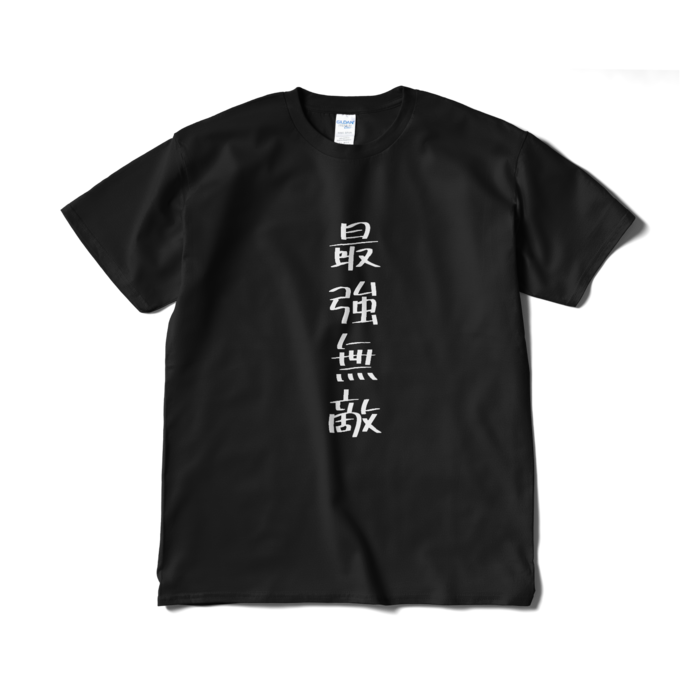 Tシャツ（短納期） - XL - ブラック