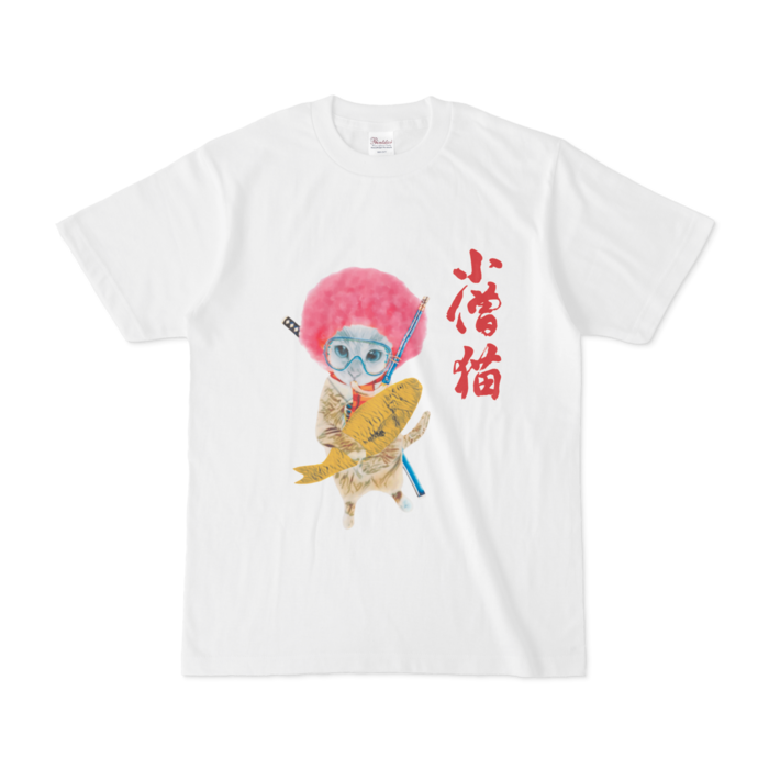 Tシャツ - S - 白