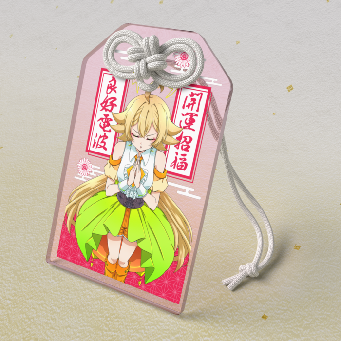 アクリルお守り - 50 × 80mm
