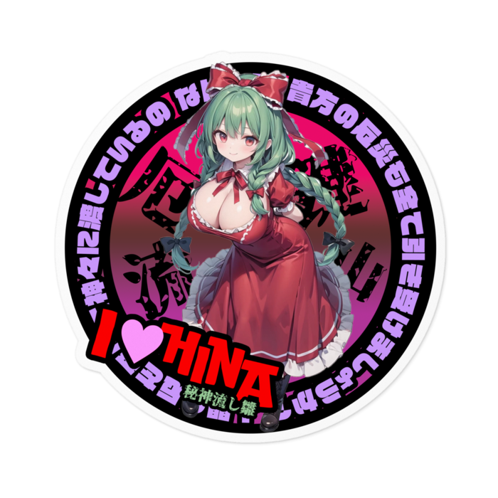 ステッカー - 100 x 100 (mm)