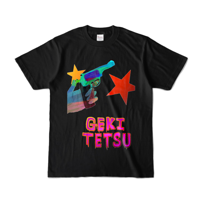 カラーTシャツ - S - ブラック (濃色)