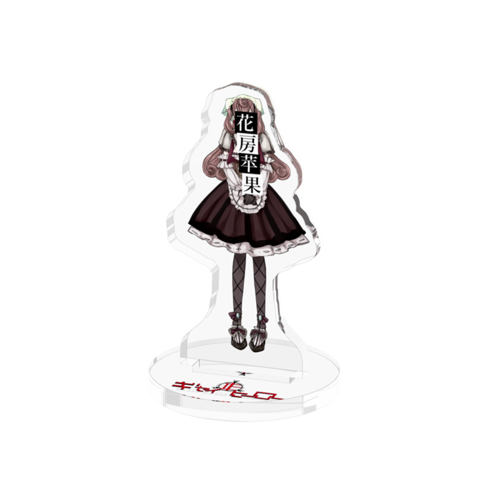 アクリルフィギュアA―リンゴ