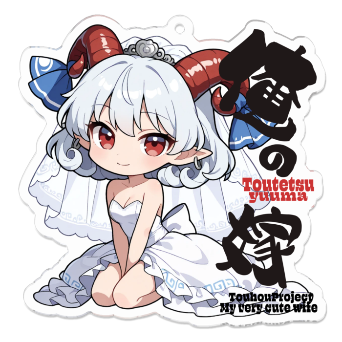 アクリルキーホルダー - 70 x 70 (mm)