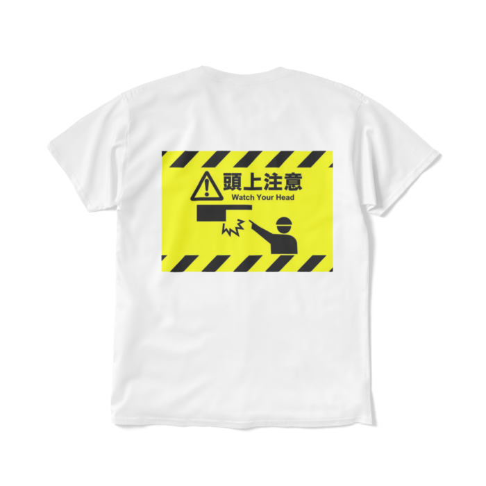 Tシャツ（短納期） - L - ホワイト