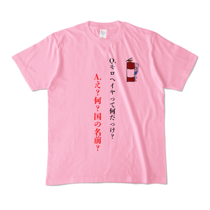 カラーTシャツ - M - ピーチ (淡色)