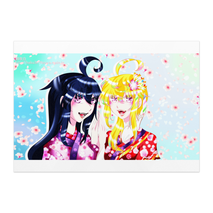 ポスター - B1