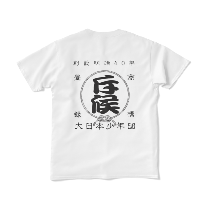 斥候Tシャツ - S - ホワイト