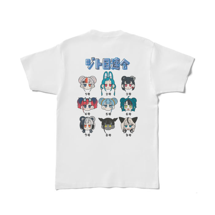 Tシャツ - L - 白