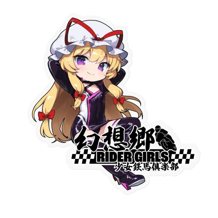 ステッカー - 100 x 100 (mm)(1)