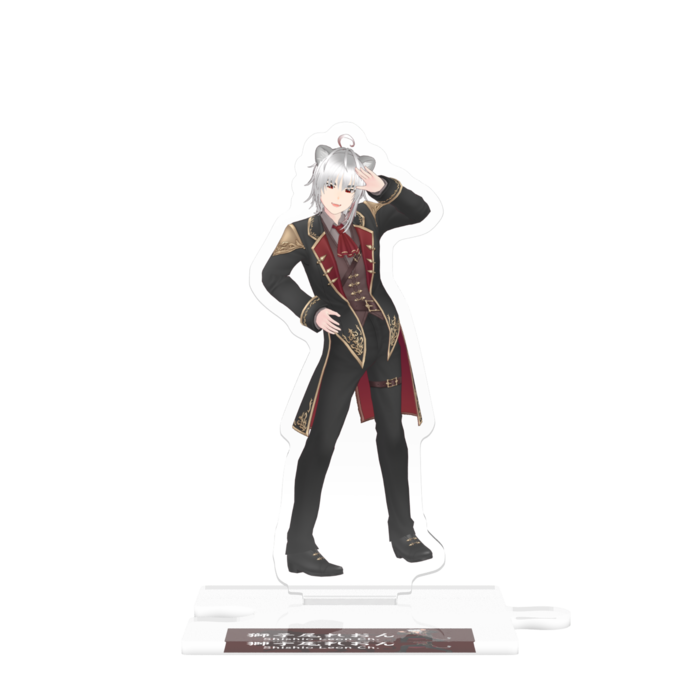 つながるアクスタ - 80mm