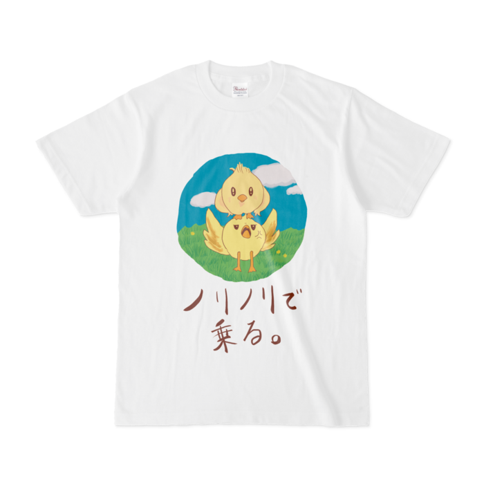 Tシャツ - S - 白 - ヒヨコ