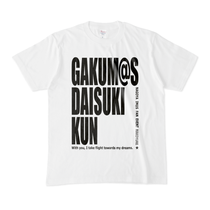 Tシャツ - M - 白