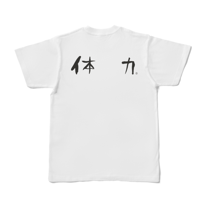 Tシャツ - S - 白