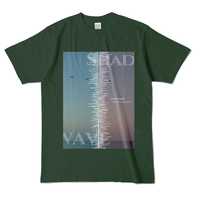 カラーTシャツ - L - フォレスト (濃色)