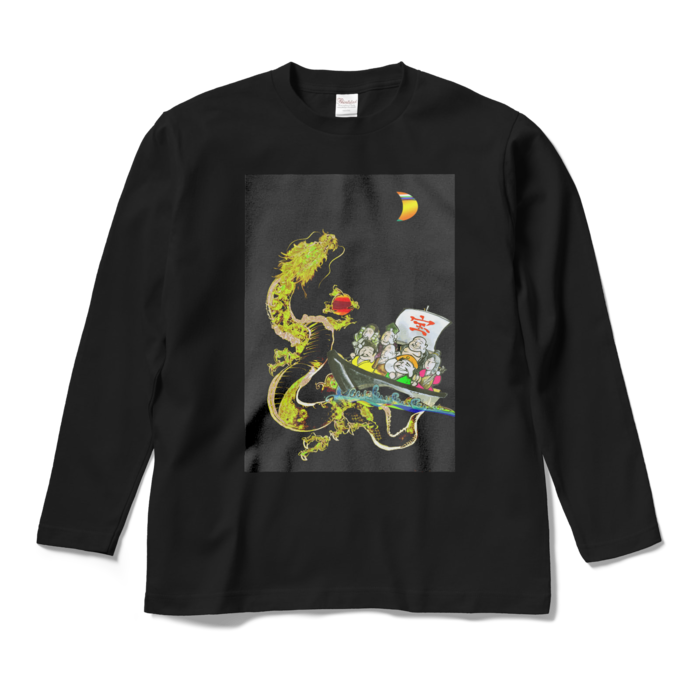 ロングスリーブTシャツ - M - ブラック