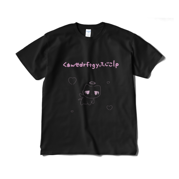 Tシャツ(短納期) - XL - ブラック