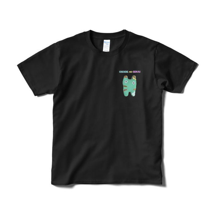 Tシャツ(短納期) - S - ブラック