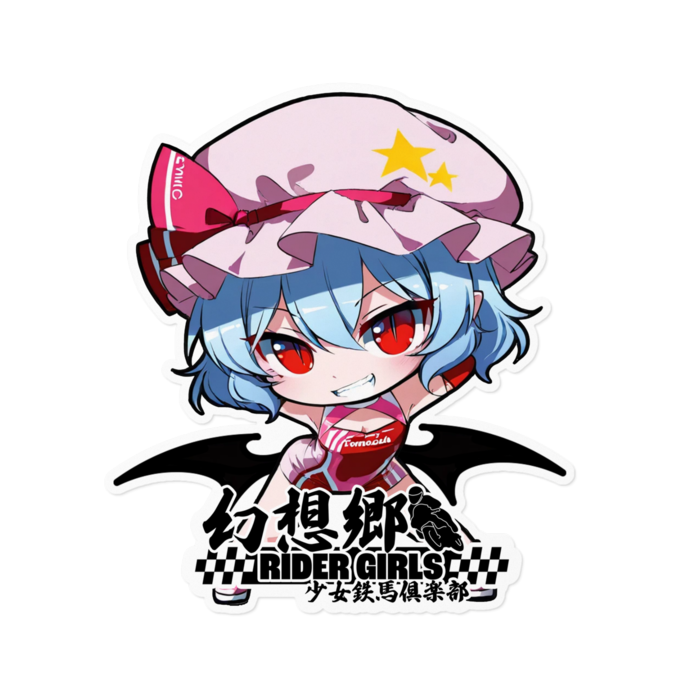 ステッカー - 160 x 160 (mm)