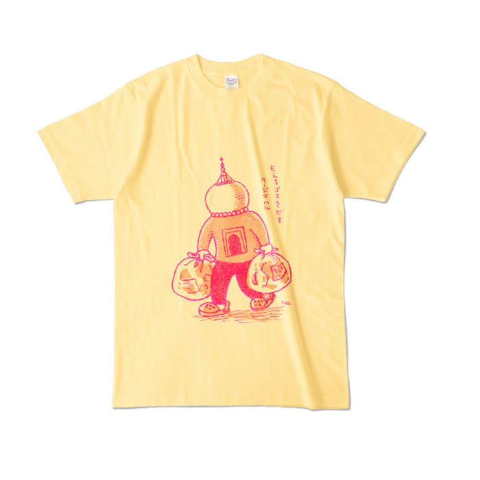 カラーTシャツ - L - ライトイエロー (淡色)