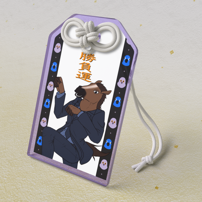 アクリルお守り - 50 × 80mm