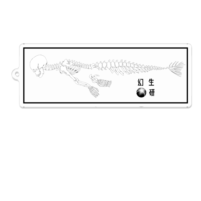 アクリルキーホルダー 白抜き
