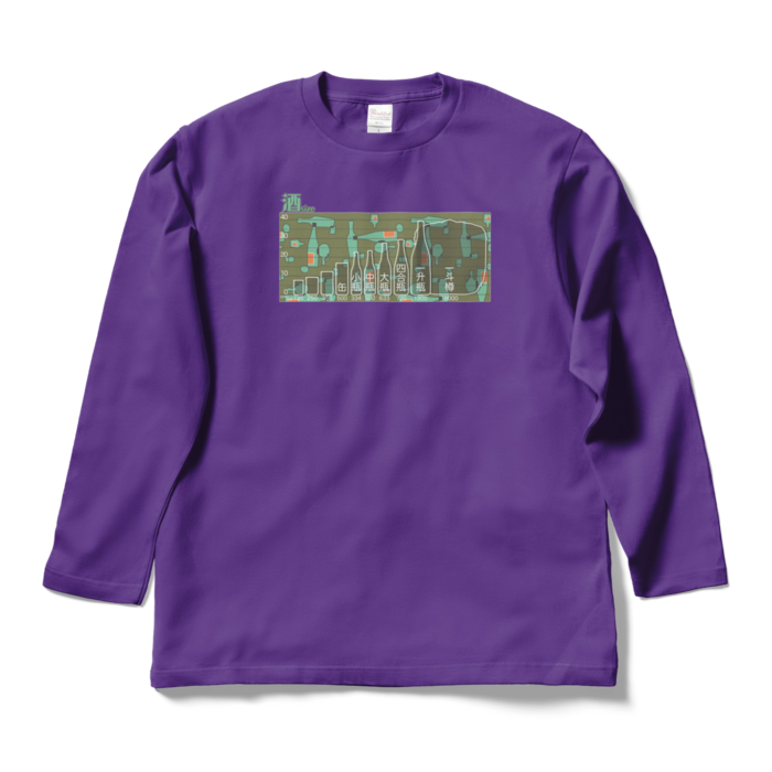 ロングスリーブTシャツ - L - パープル