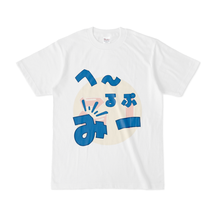 Tシャツ - S - 白