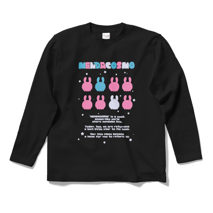 ロングスリーブTシャツ - S - ブラック