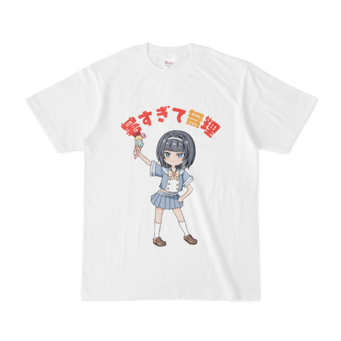 Tシャツ - S - 白