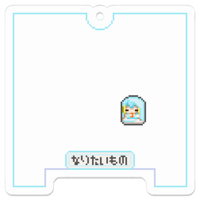 アートパーツ【日暮れの海 (海蝶まきな)】