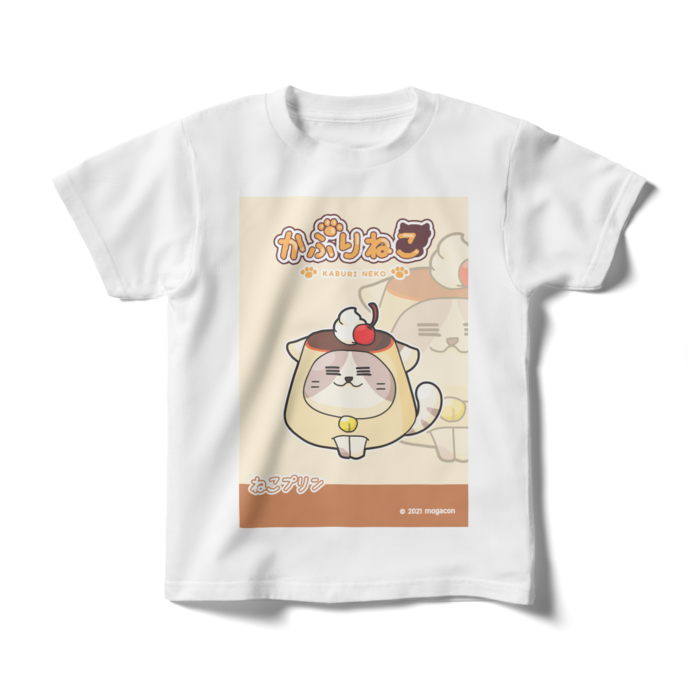 キッズTシャツ - 140cm - 正面