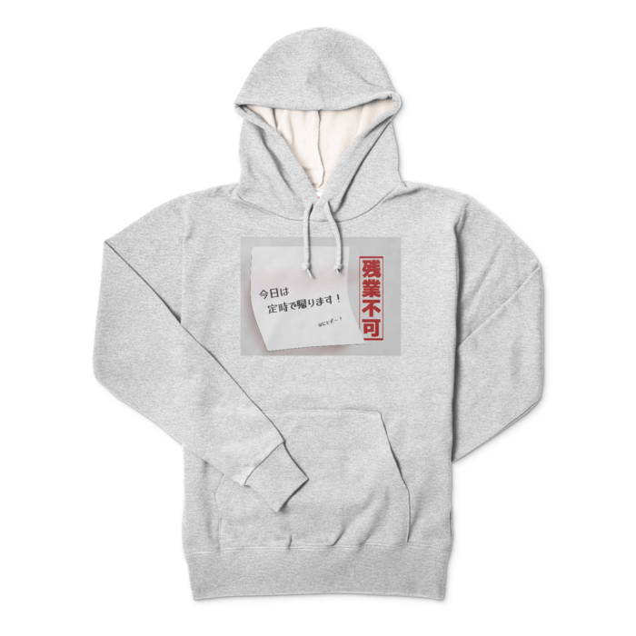 パーカー - M - 杢グレー