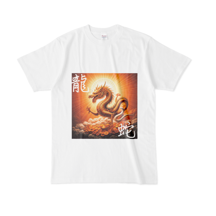 Tシャツ - L - 白