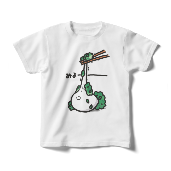 キッズTシャツ - 140cm - 正面