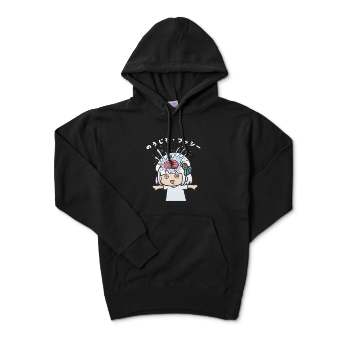 パーカー - S - ブラック