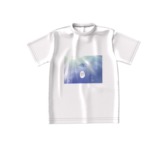 ビッグシルエットTシャツ - S - 正面