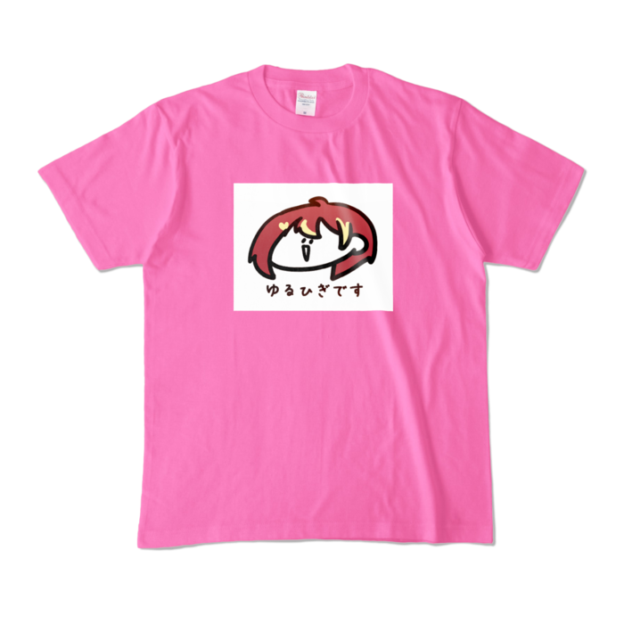 カラーTシャツ - M - ピンク (濃色)